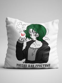 Подушка декоративная Чаппай Россия для грустных, 40х40 см No Brand