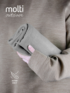 Флисовый плед Warm&Peace, серый Molti