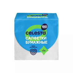 Бумажные салфетки Celesta белые 24 х 24 см, 100 шт