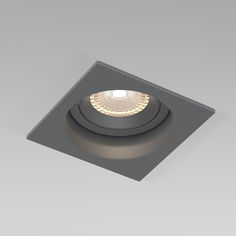 Встраиваемый светильник Elektrostandard Tune 25015/01 графит GU10 квадратный поворотный