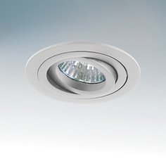 Светильник встраиваемый поворотный FeoElectric E602W IP20