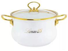 Кастрюля эмалированная. Lenardi. Коллекция "Miguel". 2.2л. Белый.
