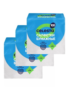 Бумажные салфетки Celesta белые 24 х 24 см, 3 упаковки по 100 шт