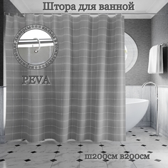 Штора для ванной INTERIORHOME светло-серая в клетку, Ш200хВ200см, кольца в комплекте