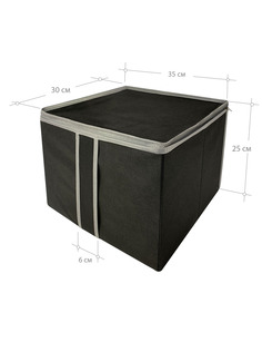 Органайзер для хранения складной в гардеробную ГЕЛЕОС "Венге" 35х30х25 см