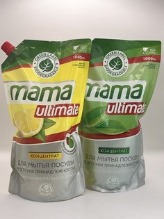 Гель для мытья посуды Mama Ultimate концентрат Лимон, Зеленый чай, 1 л х 2 шт