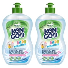 Комплект Гель для мытья посуды, овощей и фруктов Kengoo Эко, 500 мл х 2 шт