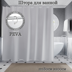 Штора для ванной INTERIORHOME белая Ш180хВ200см кольца в комплекте