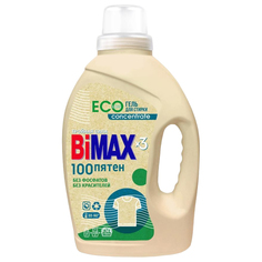 Гель для стирки BiMax Эко 100 пятен Концентрат для всех видов стирки 1,5 кг