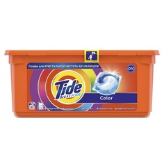 Средство для стирки Tide Color в капсулах 30х24,8г Франция