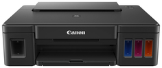 Струйный принтер Canon PIXMA G1410