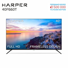 Телевизор Harper 40F660T, 40"(102 см), FHD