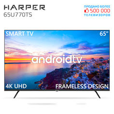 Телевизор Harper 65U770TS, 65"(165 см), UHD 4K
