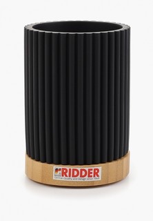 Стакан для щеток Ridder