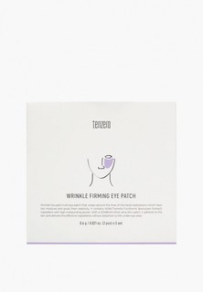 Патчи для глаз Tenzero