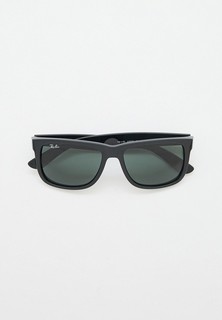 Очки солнцезащитные Ray-Ban®