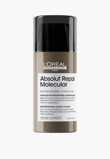Маска для волос LOreal Professionnel