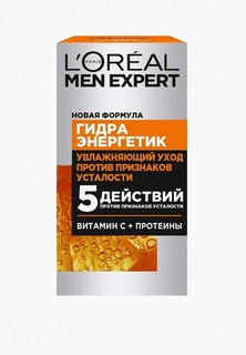 Крем для лица LOreal Paris