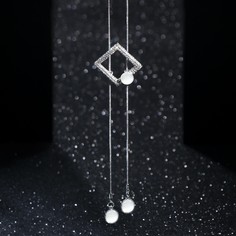 Кулон Queen Fair