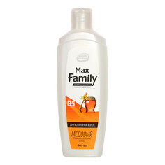Семейный шампунь &quot;maxfamily&quot; для всех типов волос медовый, 400 мл