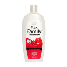 Семейный шампунь &quot;maxfamily&quot; для всех типов волос гранат, 700 мл