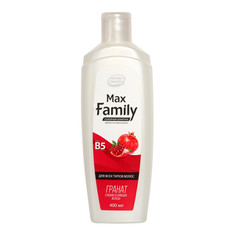 Семейный шампунь &quot;maxfamily&quot; для всех типов волос гранат, 400 мл