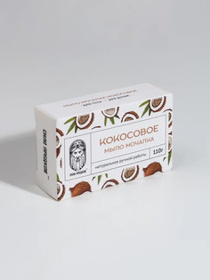 Мыло-мочалка кокосовое с ванилью Сила предков