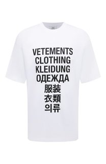Хлопковая футболка VETEMENTS