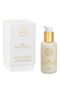 Регенерирующая маска для волос (100ml) Aldo Coppola