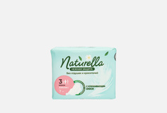 Прокладки Naturella