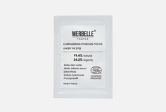Патчи гидрогелевые под глаза Merbelle