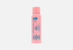 Cолнцезащитный крем для тела Sunnola