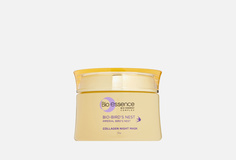 Ночная маска для лица BIO Essence