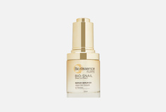 Восстанавливающая сыворотка для лица BIO Essence