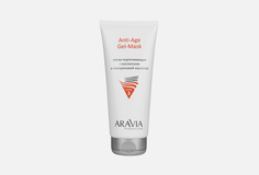 Подтягивающая маска для лица Aravia Professional