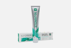 Зубная паста Stomatol