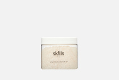 Соль для ванн Skills FOR Skin