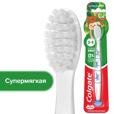 Зубная щетка детская Colgate 2-9 на присоске, для детей от 2 до 9 лет, ультрамягкая