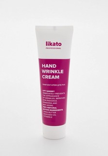 Крем для рук Likato Professional
