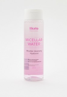 Мицеллярная вода Likato Professional