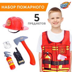 Набор игровой Woow Toys