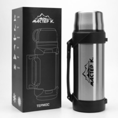 Термос, 2 л, тропа Мастер К.