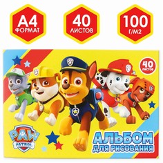 Альбом для рисования а4, 40 листов PAW Patrol