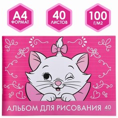 Альбом для рисования а4, 40 листов Disney