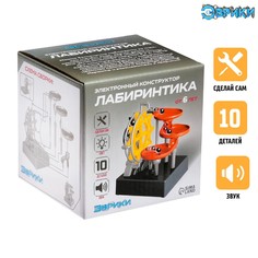 Конструктор электронный ЭВРИКИ