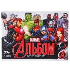 Альбом для рисования а4, 24 листа, мстители Marvel