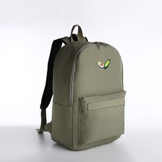 Рюкзак, отдел на молнии, наружный карман, сумочка, цвет зеленый No Brand