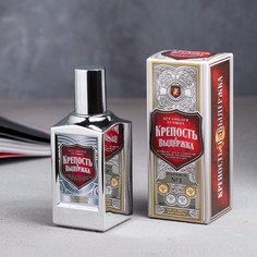 Туалетная вода Royal Garden