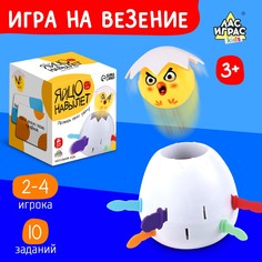 Настольная игра Лас Играс Kids