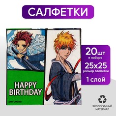 Салфетки 25*25см Страна Карнавалия